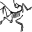 Arc'teryx official logo